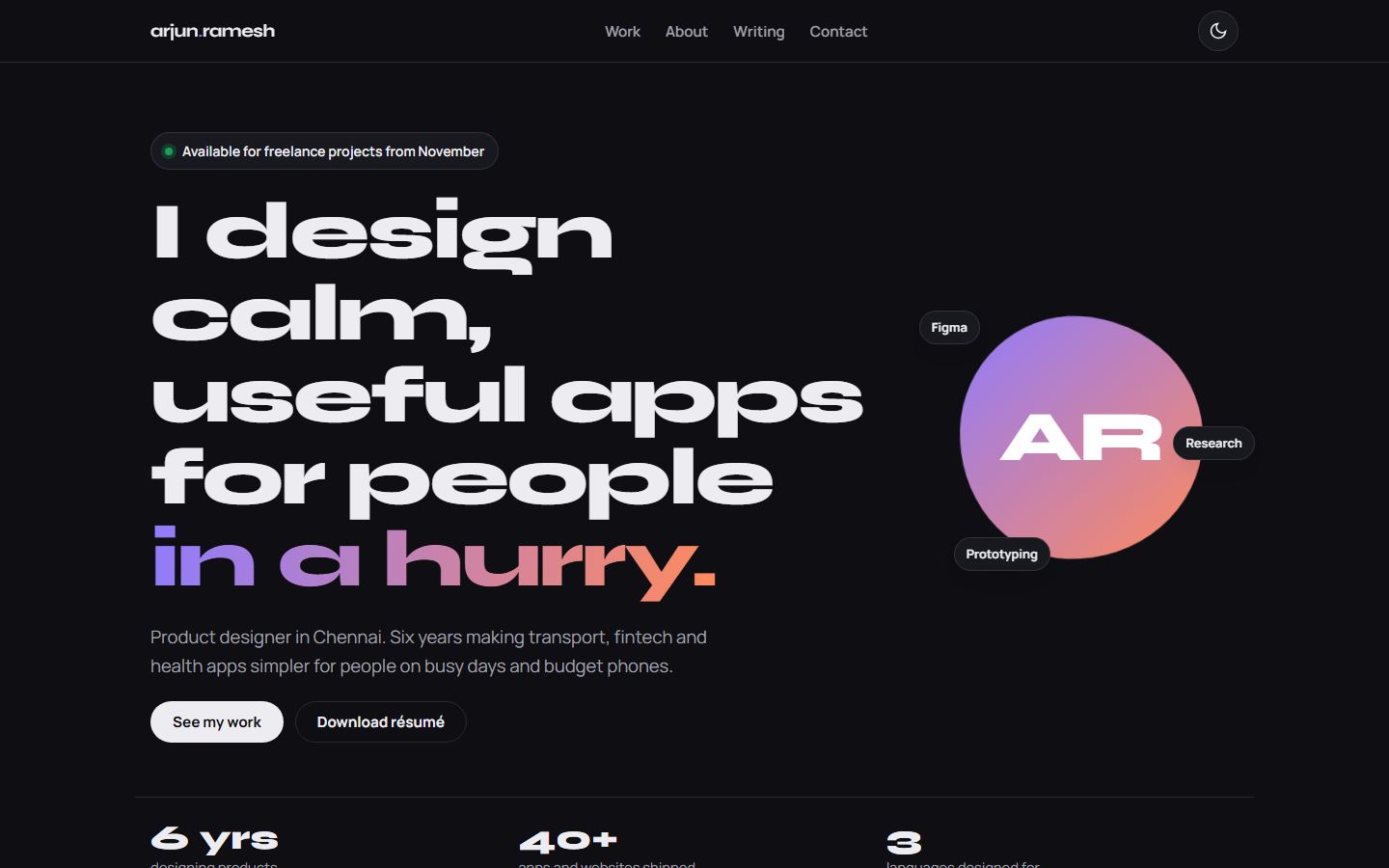 Arjun Ramesh personal portfolio home page